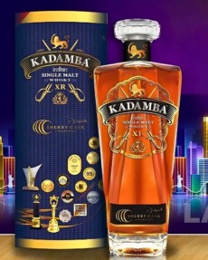 Sherry Cask New Edition